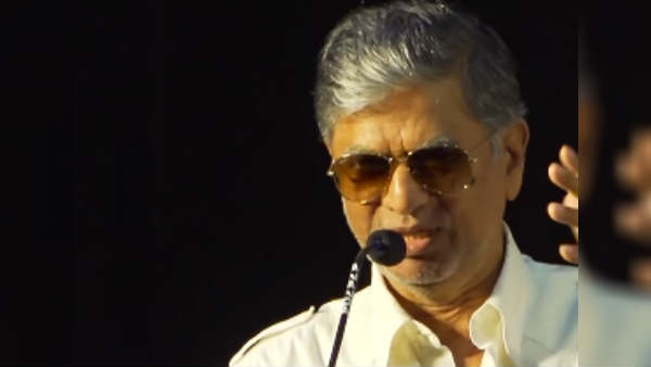 என்ன பணம்