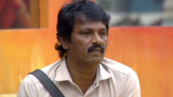 சேரப்பா