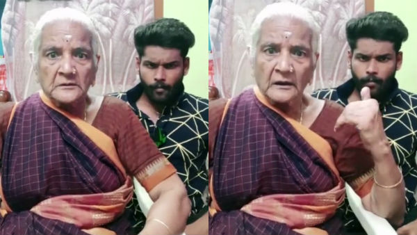 விஜய் போல..