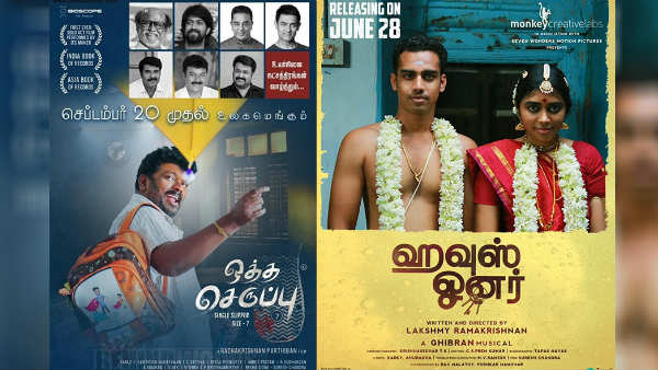 two tamil films participating in goa film festival two tamil films participating in goa film festival