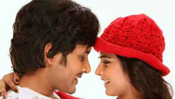 ஏற்கனவே