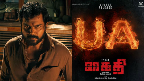 Karthi and Lokesh Kanagarajs Kaithi Censored as UA Karthi and Lokesh Kanagarajs Kaithi Censored as UA