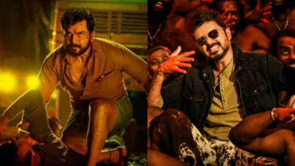 அந்த தில் இருக்கே