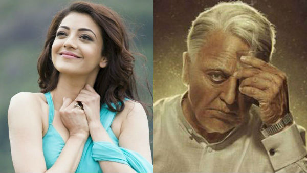 Indian 2 Update : Kajal Aggarwal play 85 year old lady character in Indian 2 Indian 2 Update : Kajal Aggarwal play 85 year old lady character in Indian 2