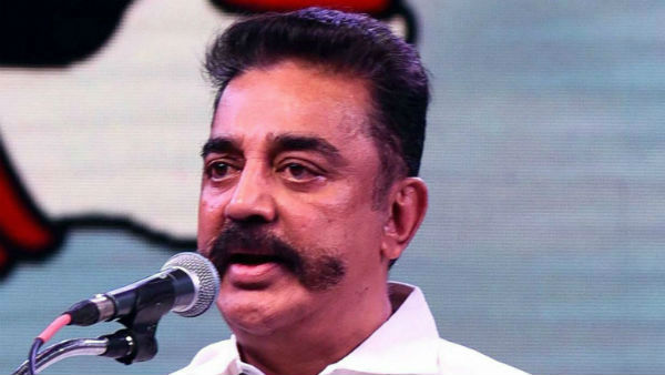 Gandhiji’s Ashes Theft-Kamal Hassan condemn by poetic form Gandhiji’s Ashes Theft-Kamal Hassan condemn by poetic form