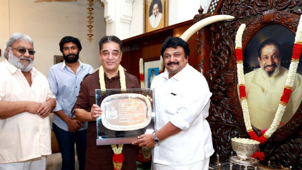 அன்னை இல்லத்தில் விருந்து