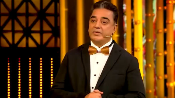 கமல் அறிவிப்பு