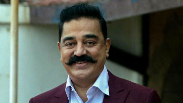 பிக் பாஸ் கொண்டாட்டம்