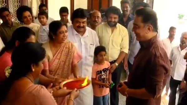 சிவாஜி வீட்டிற்கு விஜயம்