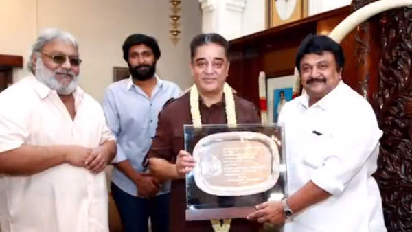 பாராட்டு மடல்