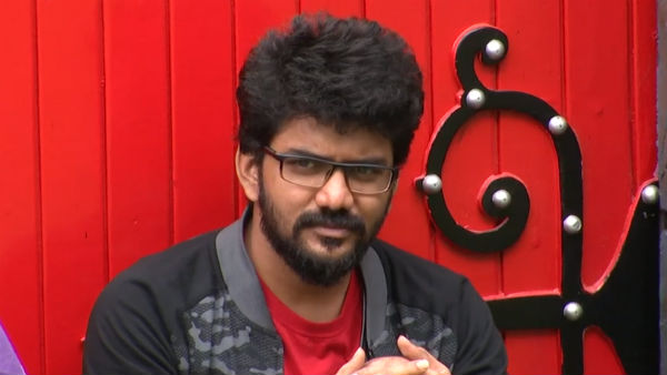 தீவிர காதல்