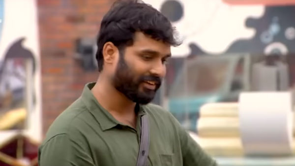 ஆனால் என்ன
