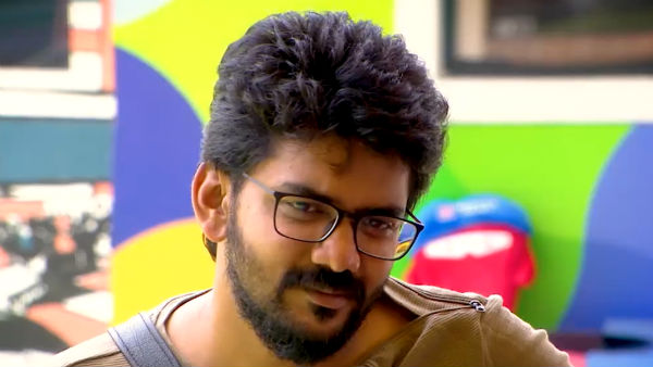 இப்போது வேண்டாம்