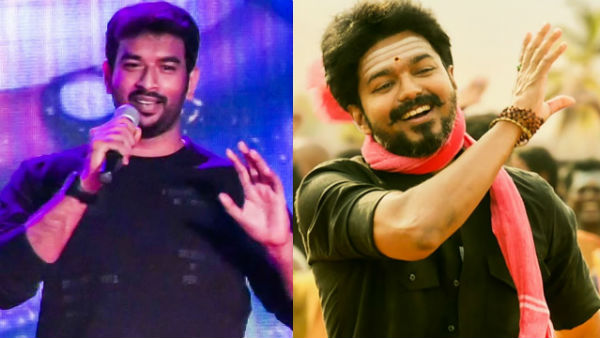 எப்படி