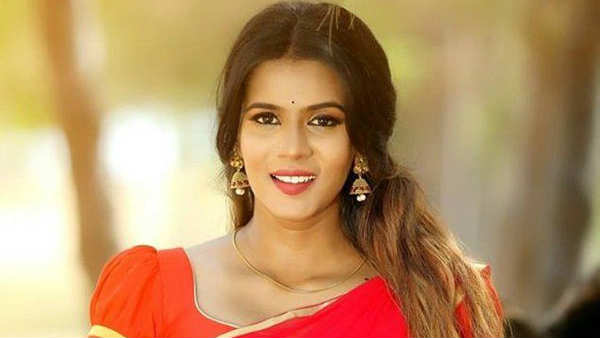 சர்ச்சை ஆடியோ