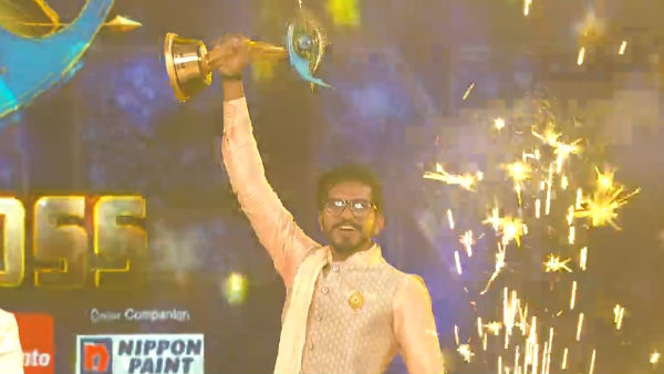 டைட்டில் வின்னர்