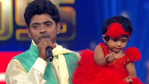ஐ வில் மிஸ் யு