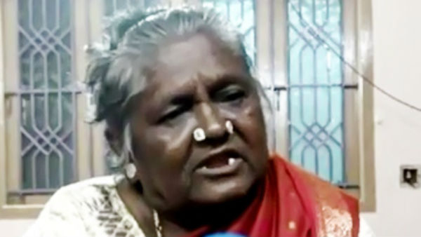 வறுமை நலக்குறைவு