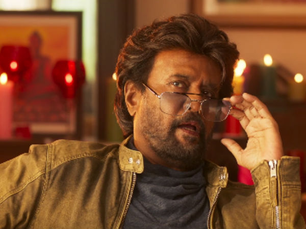 அதிகாரபூர்வ அறிவிப்பு