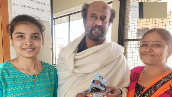 வைரல் புகைப்படம்