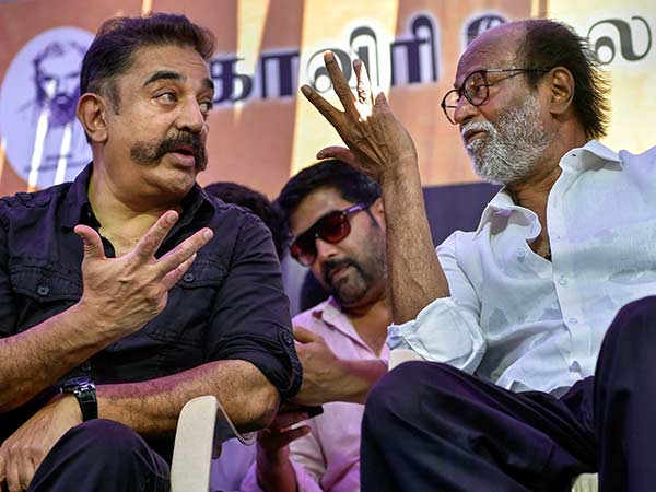 ஹே ராம் சிறப்பு திரையிடல்
