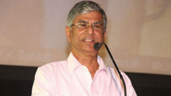 என்ன வழக்கு