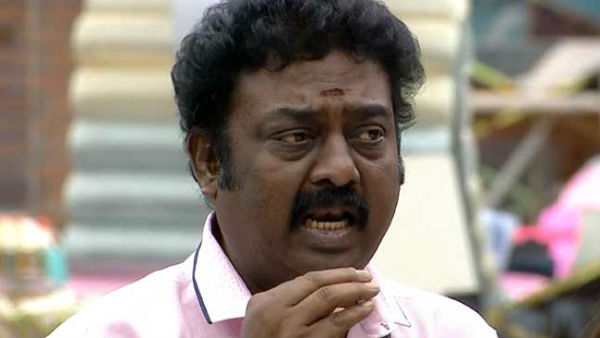 எதிர்பார்ப்பு