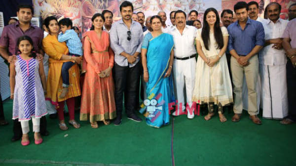 Unity is the strength of the Sivakumar family Unity is the strength of the Sivakumar family