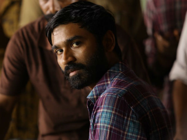 Vadachennai one year celebration Vadachennai one year celebration