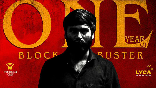 Vadachennai one year celebration Vadachennai one year celebration
