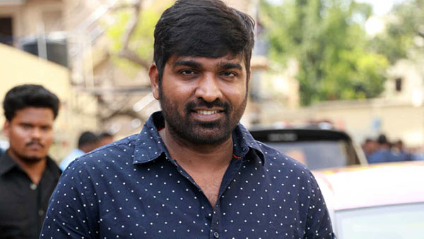 செம பாஸ்