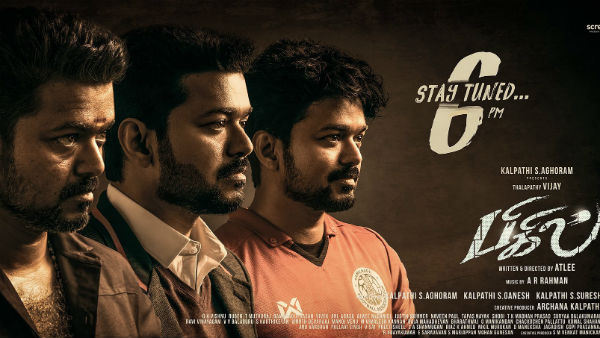 Vijays Bigil trailer is out now Vijays Bigil trailer is out now