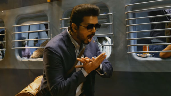 வியூஸ்