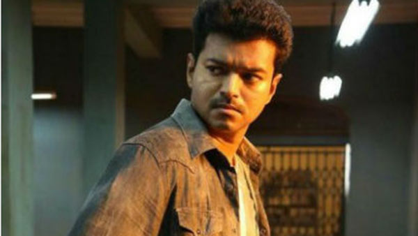 பேட்ட கதை என்ன
