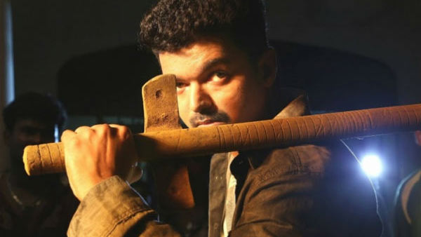 ஆனால் என்ன