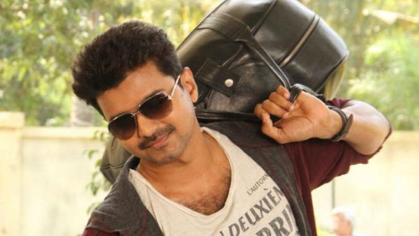 யார்