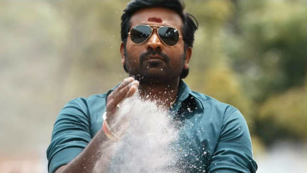 பேட்ட & சூப்பர் டீலக்ஸ்
