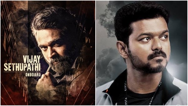 யார் எல்லாம்