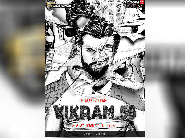 Actress Srinidhi Shetty Acts in Vikram 58 Film Actress Srinidhi Shetty Acts in Vikram 58 Film