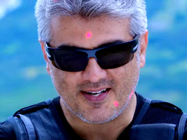 வசூல் எப்படி