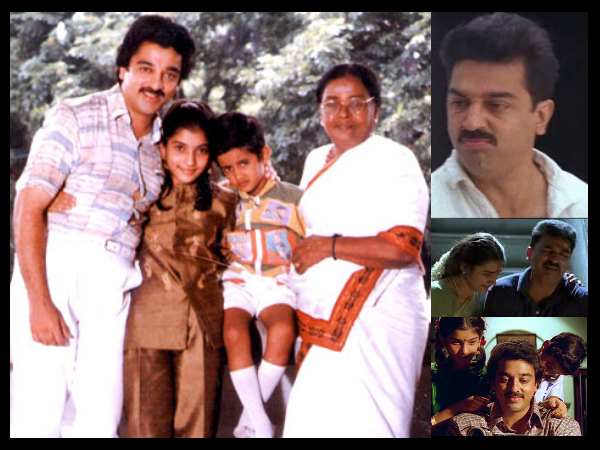 Mahanadhi Kamals one of the best film Mahanadhi Kamals one of the best film