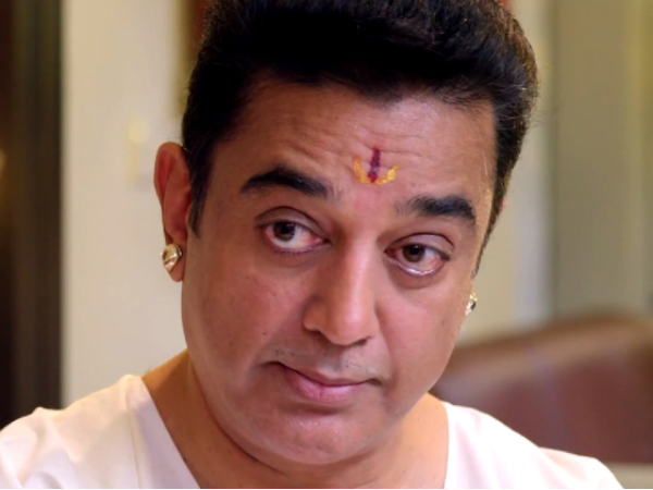 Not only Acting, also a legendary Poet, Happy Birthday Kamal Haasan Not only Acting, also a legendary Poet, Happy Birthday Kamal Haasan