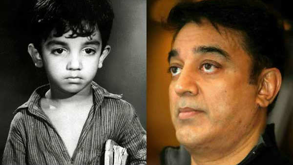Look up to the universal hero Mr Kamal Hassans 60 years of cinema life Look up to the universal hero Mr Kamal Hassans 60 years of cinema life