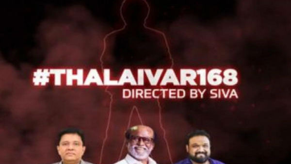 rajinikanth next movie with siruthai siva may have v as first letter rajinikanth next movie with siruthai siva may have v as first letter