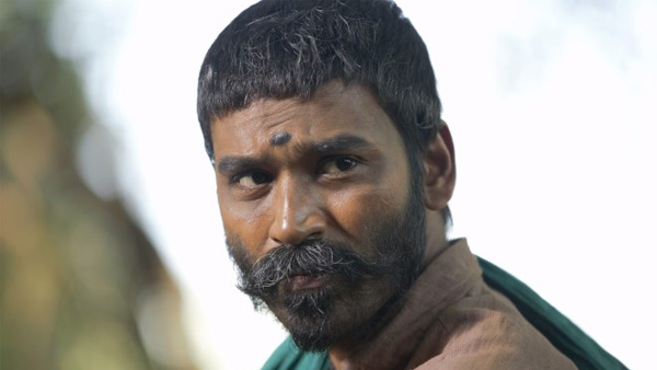 மத்த ஏரியாக்களில்