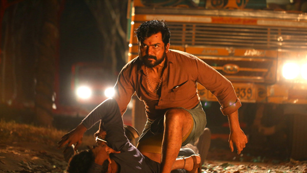 ரசிகர்கள் மகிழ்ச்சி