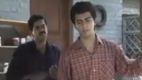 Actor Ajiths old television serial video goes viral Actor Ajiths old television serial video goes viral