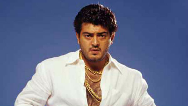 ட்ரென்டிங்