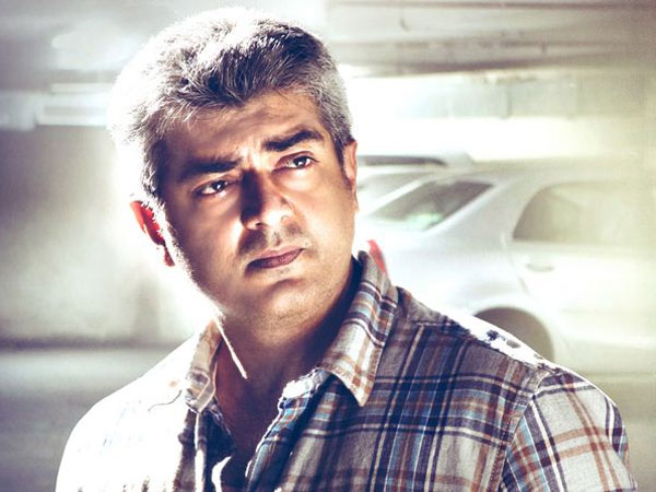 அஜித்துடன்..