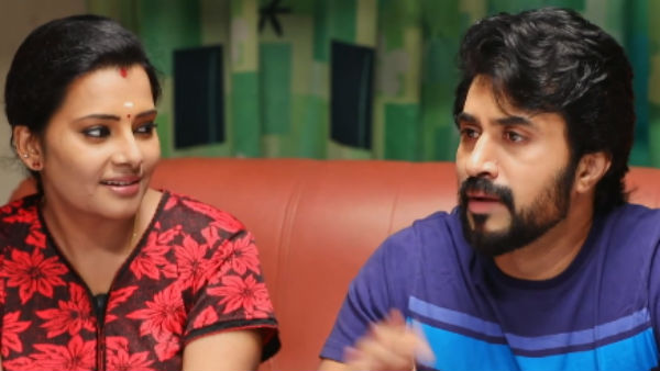 நிச்சயதார்த்த விஷயங்கள்